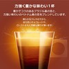 【Dolce Gusto Original Exclusive (Neo Compatibility None)】Nescafe Dolce Gusto Exclusive