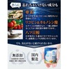【2袋セット】豊潤ルテイン50 ルテイン サプリメント 全25成分 ゼアキサンチン DHA EPA メニラック 60粒×2袋