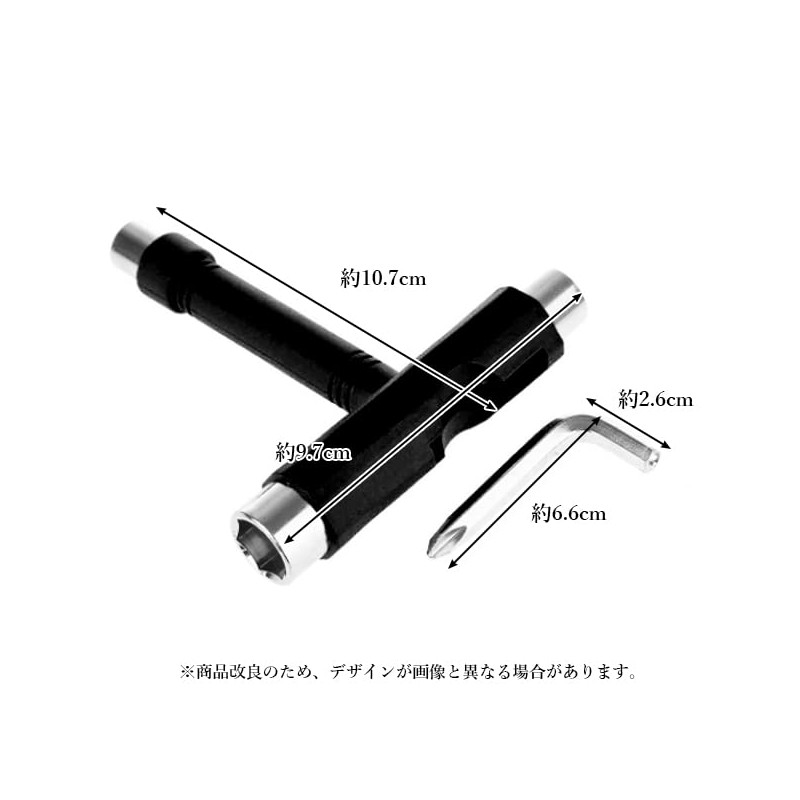 Skateboard Tool, Skateboard, Skateboard Tool, Skateboard Maintenance