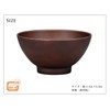 Miyamoto Sangyo SEE 4512951098198 Tea Bowl, Dark Brown
