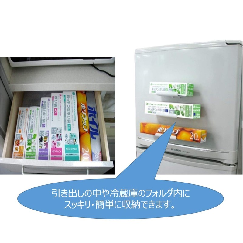 Ordi PP-RPK-HDM Kitchen Plastic Bags, Medium, Roll Type, Translucent, Pack