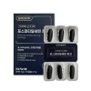 More Nature 모어네이처 든든한 포스파티딜세린 기억력 징코 인지력 필수템 900mg