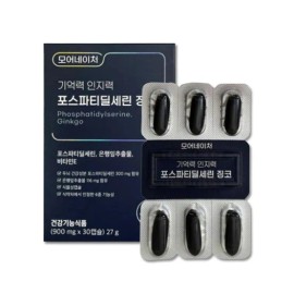 More Nature 모어네이처 든든한 포스파티딜세린 기억력 징코 인지력 필수템 900mg 30캡슐 1개