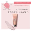 DROAS | Renewal Clay Hair Mask, Extra Damage Repair, Refresh