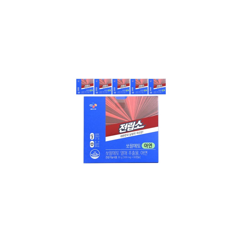 CJ Return Up Jeonlipso Saw Palmetto Zinc 60 Capsules 6