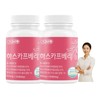 Unij Healthcare Partner High-content haskap berry effect Haskap berry approx.