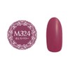 PREANFA PGU-M324 Color Gel Cassis Berry 324 0.1 oz (3