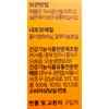 Ialhana ER Han ER Han 80mg x 28 tablets x
