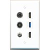 RiteAV 3.5mm Coax 2 HDMI TOSLINK USB-3 Flat/Solid Wall Plate [White]