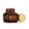BIOAΩUA Night Repair Eye - Moisturising Eye Cream with Wrinkle