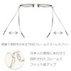 Eight Tokyo PH-LSM Dimming Sunglasses, Blue Light Reduction, UV Protection,