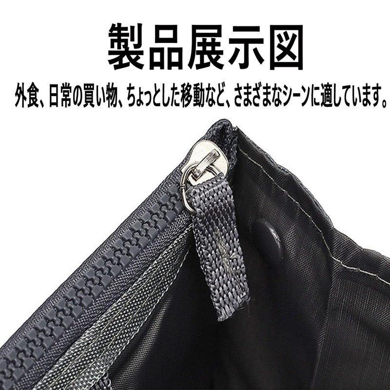 HUIKKJP バッグインバッグ 収納ケース 自立 軽量 大容量 マルチバッグ 化粧品収納ポーチ 化粧品バッグ 通勤