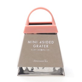 Afternoon Tea Living GL82 Mini Cheese Slicer for Cutting Board / Cooking Board - Pink/Blue/Beige