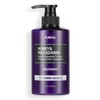 KUNDAL Protein Treatment 500 ml (Amber Vanilla)