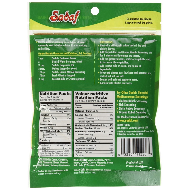Sadaf Garam Masala Seasoning - Garam Masala for Cooking &