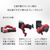 NASSIA Motorcycle Brake Lock Steering Wheel Lock Anti-Theft Universal Disc