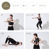 ALINCO WBF221T Ring, Training, Stretching, Tightening, Diet, Yoga, Muscle Training,