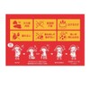 sanitakuri-n Simple Toilet Blue 143 X 290 mm Mobile Toilet Alum arumu