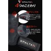 SPALTAX Power Grip Muscle Training Gloves, Grip Assistance, Training Grip,