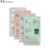 VT All In One 3Step Mask 28g*4ea, Type:Reedle Shot 4ea