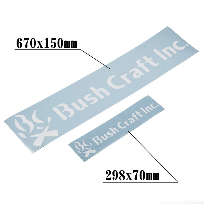 Bush Craft 28741 Brand Cutting Sheet, 11.8 x 2.8 inches