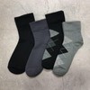 J1 Men's Comfortable Non-Binding Crew Socks (1 Pair) 02 Solid Charcoal Gray 5ea