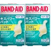 Band-Aid Scratch Power Pad, Regular Size, 10 Sheets x 2,