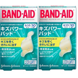 Band-Aid Scratch Power Pad, Regular Size, 10 Sheets x 2, Managed Medical Devices