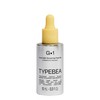 TYPEBEA The Daily Growth Travel Size Bundle