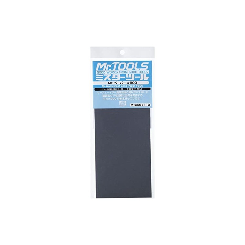 GSI Creos Mr.Papel de Lija Impermeable (#800)