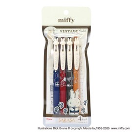 BS Miffy Ballpoint Pen, Sarasa Clip Vintage, Set of 4 Colors, EB460