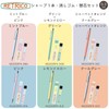 Sakura Crepas Mechanical Pencil, Retorico 0.01 inch (0.3 mm), Cool