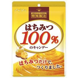 Senjaku Candy Honpo 100% Honpo Candy 1.8 oz (51 g) x 10 Bags