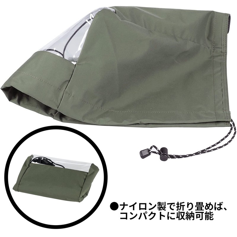 Kenko カメラレインカバーHT Mサイズ 撥水・透湿素材採用 標準レンズ用 モスグリーン KRG-RC01MMG