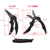 Takagi TES-180 Stainless Steel Electrician's Scissors, Wire Cutting Included, Crimping