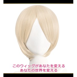 CaseEden WIG6007 Cosplay Wig, Full Wig, Heat Resistant, Short Bob, Light Gold, Blonde Hair