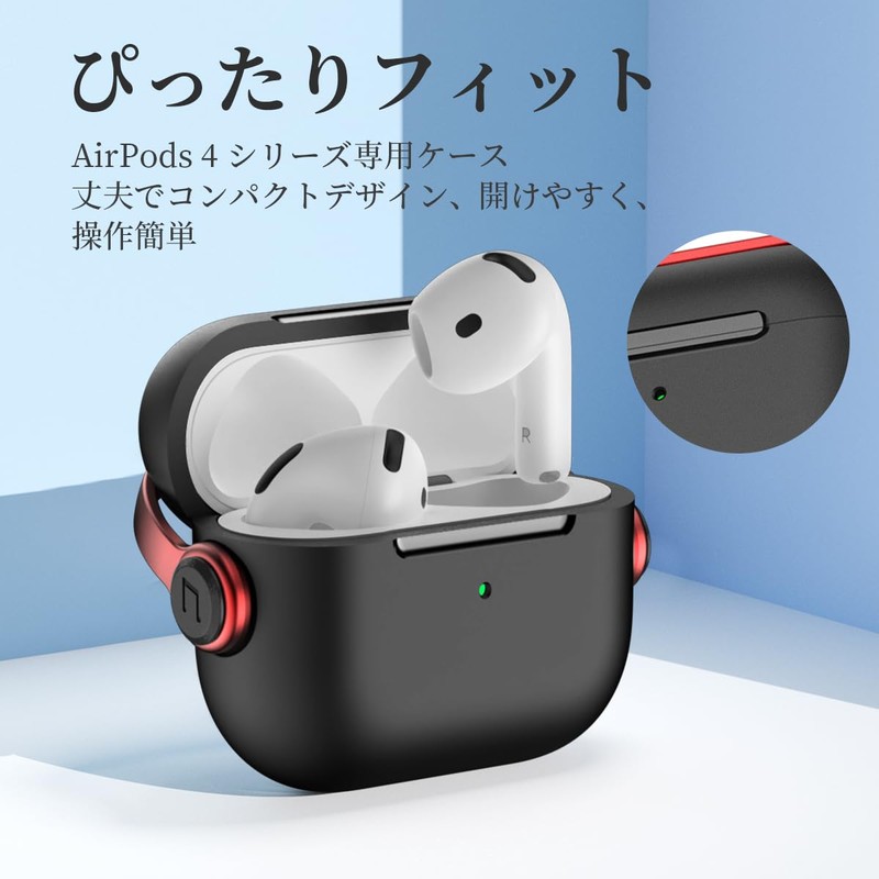 HEIGKOIK Airpods 4 Case, Airpods 4 Case, 4th Generation Case,