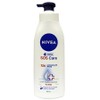 72-hour moisturizing body lotion 400ml-WFHV1X1 that deeply hydrates the skin / 피부 속 깊이 수분공급 72시간 보습 바디로션 400ml-WFHV1X1