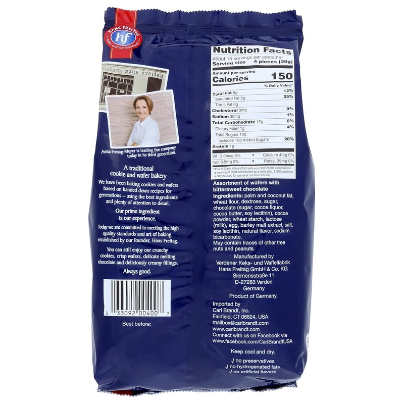 Hans Freitag's Desiree Wafers 14 oz each (1 Item Per