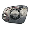 Passenger Right Side Mirror Glass Heated W/Blind Spot for 2014