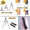 RitaPro Shop® Folding Metal Easel, 3 Tier Height, Stand, Portable,