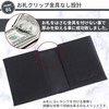 Lacorte Luce Money Clip, Genuine Cow Leather, Lightweight, Thin, 0.3