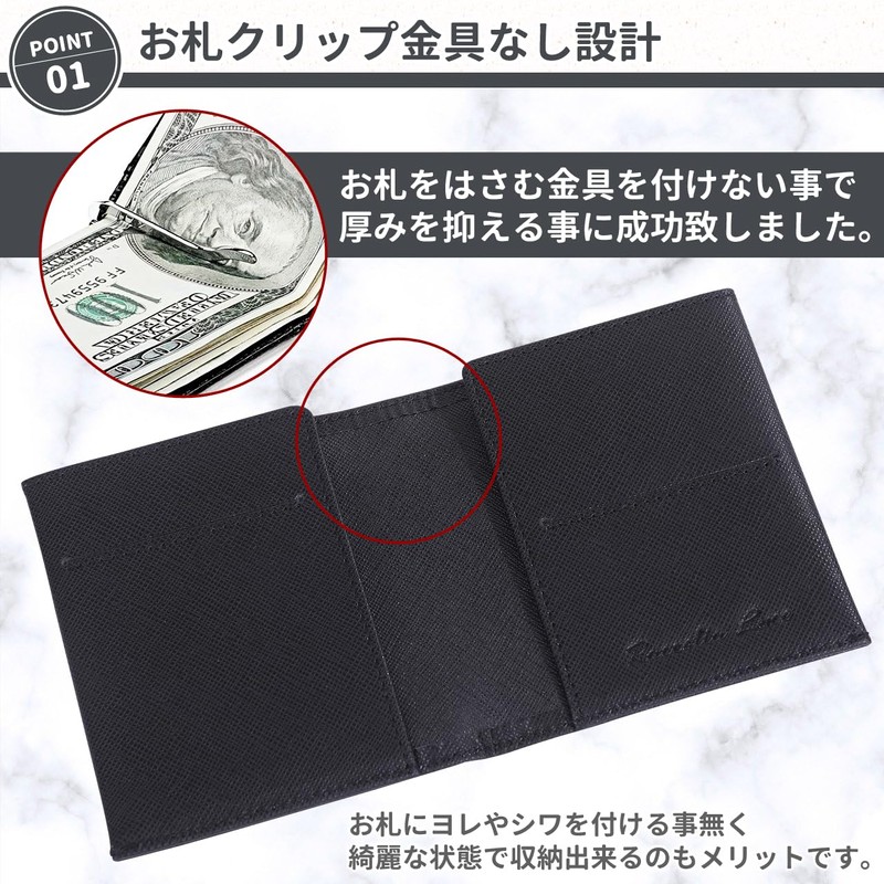 Lacorte Luce Money Clip, Genuine Cow Leather, Lightweight, Thin, 0.3