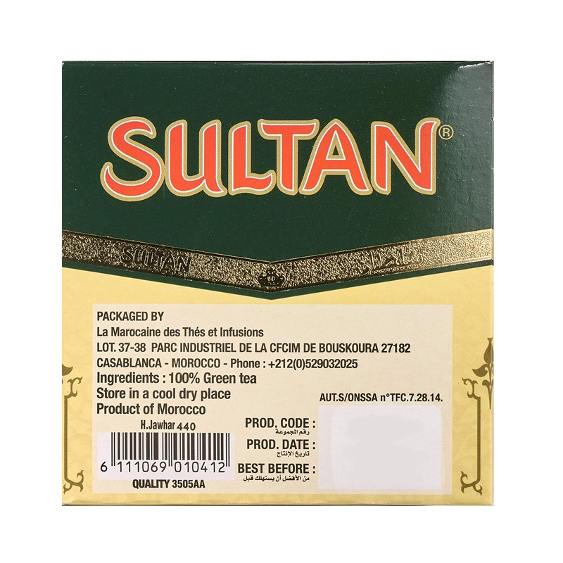 SULTAN TEA Moroccan Jawhar Loose Green Tea, Herbal Green Teas