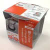 SANEI H6502AF Sink Drain Basket with Adapter for Diameter 5.3