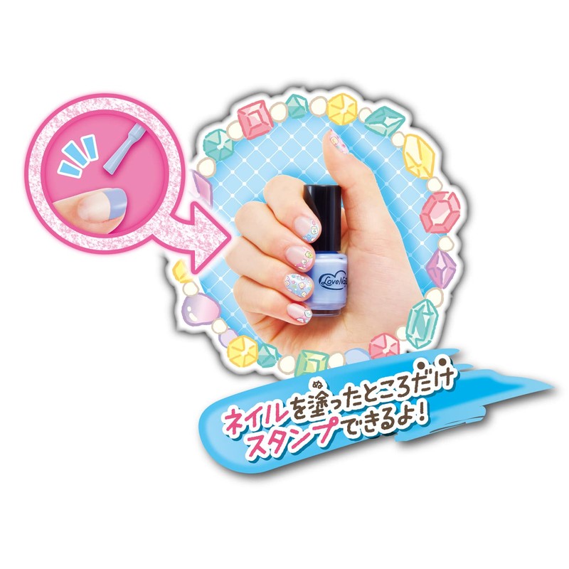 Agatsuma Love Nail Stamper Sumikko Gurashi DX Set [2022] Purple
