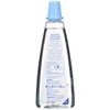 Hermesetas Liquid 200 ml (Pack of 1)