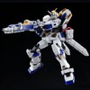 HG 1/144 RX-78-4 Gundam G04 Model Kit