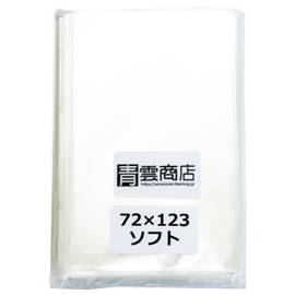 Seiun Shoten Perfect Sleeves, Tarot Card Size, Transparent Soft Type, 2.8 x 4.8 inches (72 x 123 mm), 200 Sheets