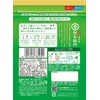 Uji no Dew Iemon Instant Green Tea 1.4 oz (40
